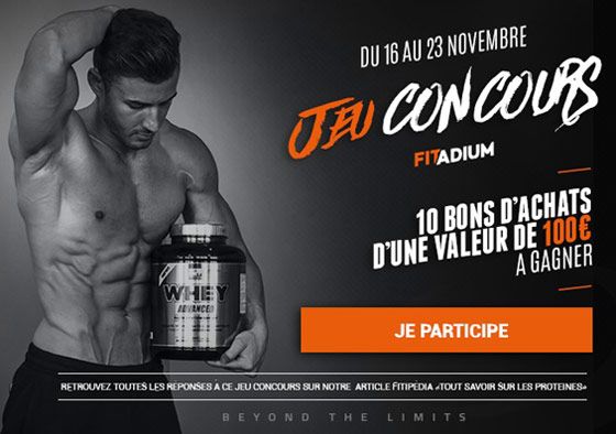 fitadium quizz