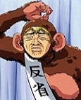 Avatar du membre